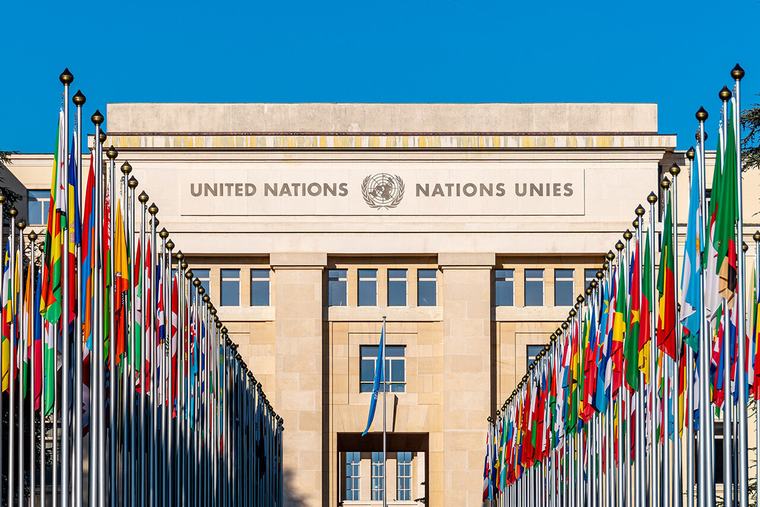 MONDE HRDx: l’IA de l’Onu pour repérer les crises, encore difficile à auditer Souada Kermani • 04:00